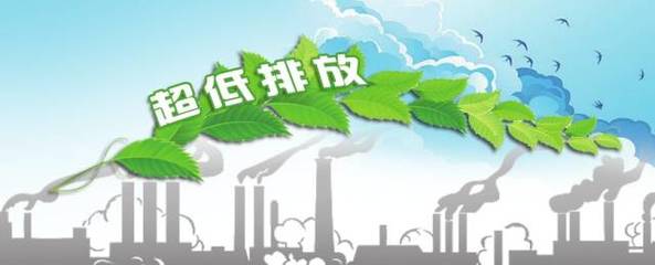 石家莊強化問責機制，以約談促整改，堅決打贏大氣污染防治攻堅戰