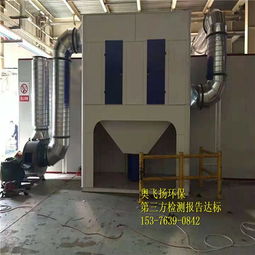 集中治理焊接煙塵，打造綠色安全車間——合肥市推進焊接車間環境治理的實踐與成效