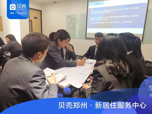 新居住服務(wù)中心簽約標(biāo)準(zhǔn)化流程研討會(huì)圓滿(mǎn)舉行，文化經(jīng)紀(jì)人服務(wù)模式再升級(jí)