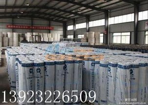 自粘聚合物改性瀝青防水卷材廠家直銷(xiāo)